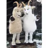 Costume de mascotte de mouton d'Halloween de haute qualité dessin animé en peluche Animal Anime thème personnage taille adulte déguisement de carnaval de noël