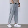 Mäns Jeans Män Loose Fit Ljus Blå Straight Cut Pants Oversized 2022 Ankomst Vårkläder Man Byxor Korea Style