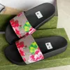 Slides Sandals Flip Flops Womens Beach Slippers New Rubber Floral Brocade Slipper Flat Bottoms Fashion Striped With Box283J Women Men