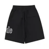 Mężczyźni Kobiety Wysokiej jakości Shorts Streetwear Shorts Beach Casual1382794672721