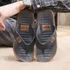 Pantofole da uomo estive Design di lusso Infradito Sandali da spiaggia all'aperto Flat Drag Fashion Home Shoes Vendita diretta in fabbrica