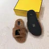 2022 Fur Fluffy Sandals for Women Slip on Slippers Girls Furry Covered Platform Sandals Womens Fashion Flip Flops