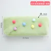 Macaron Hair Ball Pen Bag Simple High School High School High School Astuccio per matite 1222625