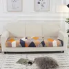 Pillow Case Spandex Stretch Sofa Seat Cushion Cover Chair Pets Kids Furniture Protector Washable Removable Slipcover 1 2 3 4 220623