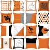 orange sofa cushion covers