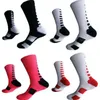 Professionelle Elite -Basketball Heiße Socken Langknie Sports Socken Männer Modekompression Wärme Wintersocken