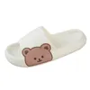 Womens Slippers Beach Slides Cartoon Bear Flip Flops Men's Thick Sole Indoor Bathroom Anti-slip Shoes Summer Couple Sandals 220622