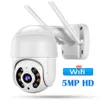 iP Camera 5MP HD Outdoor AI Human Detection Audio 3MP Wireless Security CCTV Camera P2P Digital Zoom Surveillance Wifi Camera AA222937