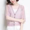 Women's Knits & Tees Retro Women Knitted Cropped Sweater Tops Summer V Neck Short Sleeve Casual Lace Korean Knitwear Cardigan Thin Hollow Ou