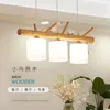 Pendant Lamps Nordic Creative Personality 3-head Bird Restaurant Chandeliers Simple Modern Log Lamp Led ChandeliersPendant