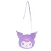 Söta Kawali Kuromi Messenger Bag Party Favor Mjuk fylld plysch Toy Coin Purse Animal Hand Bags Plush Toys For Girls Birthday Present8247857