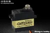 Kingmax KM2065 Metal Gear 17G Servo digital de 4,5 kg Torque Mini servos à prova d'água para RC Airplane Hobby F3D Plano Spart Part