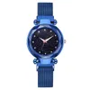 Luxury Quartz Ditital Watches Womens Fashion Wrist Watches for Women grils M0660