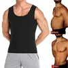 Hommes sueur Sauna Shaper taille formateur ventre ventre Compression chemise perte de poids Corset graisse brûlant Fitness mince sueur Pro polymère