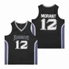 Crestwood Knights High School 12 Ja Morant Basketball Jerseys Couleur de l'équipe Noir Blanc Vert Marine Jaune Split Murray State Racers Grizzlie Stitched Jersey
