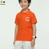 Customized DIY Polo Shirt Printed Picture Text Short Sleeve Children s 220614