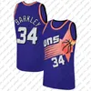 ديفين بوكر كريس بول 1 كرة السلة قميص 2023 DeAndre Ayton Steve Nash Charles Barkley Jerseys 13 City Mens Retro Shirt Black Mesh