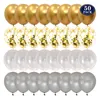 50pcs / set 12 "bleu marine et or confettis ballons blanc métallique anniversaire remise des diplômes fête décorer fournitures MJ0723