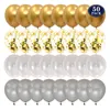 50pcs/set 12 "granatowe i złote balony konfetti białe metalowe urodziny uroczystość ukończenia przyjęcia Dekorat MJ0723