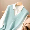 Women's Tanks & Camis Autumn new knitted cashmere sweater women's V-neck pullover with sleeveless solid color vest temperament
