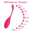 16スピード振動卵女性用玩具G-Spot Vibrator Ben Wa Ball Remote Control Kegelの運動膣の美しさ