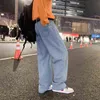 Vintage Patchwork Design Jeans Men Wide Leg Trousers Streetwear Hip Hop Loose Chic Oversized 3XL Handsome All-match Korean Style G0104