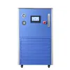 ZZKD LAB SUBSTIÇÕES BOMBAS DE 100L Circulador refrigerado Laboratório de baixa temperatura DLSB Recirculação de chiller Bomba de resfriamento de líquido de ciclismo