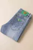 Summer 2022 Men's Blue Thin Medium Waist Micro Elastic Small Straight Jeans