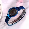 Montres-bracelets Amxiu Fashion Milan Watch Strap Starry Sky Magnet Paresseux Pour Fille Cadeau Et Femme