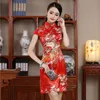 Roupas étnicas chinesas tradicionais modernos qipao vestido de noiva vestidos vermelhos cheongsam plus size com bordado preto sexy seda mulher curta curta