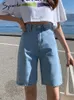 SyiWidii Gray Denim Krótkie dżinsy Kobiety Summer Korean Fashion Białe wysokie pasy proste zabytkowe dżinsowe spodenki 220701