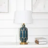 Luce leggero post moderno lampada da tavolo in ceramica in stile americano per lampada da comodino camera da letto europea scrivania blu scrivania
