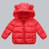 Autumn Winter Baby Girls Boys Down Jacket Cartoon Bear Hooded Zipper Keep Warm Outerwear Fashion Christmas Jacket Baby Clothes J220718