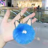 Pluxh Cat Fur Ball Keychain fofo cadeia de teclas Bolsa de saco de pingente de pingente anel chave de aniversario de casal