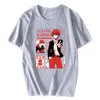T-shirts pour hommes Assassination Classroom Classic T Shrit Femmes Hommes Funny Cartoon Karma Akabane Graphic Shirt Nagisa Shiota T-shirt Anime TeesM