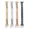 Fashion Denim Chain Strap for Apple Watch Band Ultra 49mm 41mm 45mm 42mm 38mm 40mm 44mm Luxury Lady Metal Rostfritt stål Kvinnarmband IWATCH Series 8 7 6 SE 5 4 3