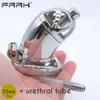 stainless male chastity device tube