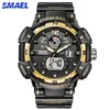 Smael Sport Watch Men Big Dial LED Digital Quartz Wrist Watches Mens Top Brand Luxury Digitalwatch Military Army Clock Male 220530