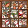 Christmas window stickers living room shopping mall window glass holiday decorations self-self sticking paper