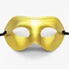 Heren Venetiaans feest Maskerade masker Roman Gladiator Halloween Masks Mardi Gras Half Face Mask Optioneel multi-color SN4654