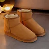 2022 HOT SPRZEDAŻ KLASY KROK KRÓTKOWE MINI SNOW BUT KOBIETA Popularne, prawdziwe skórzane buty mody damskie buty śnieżne