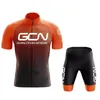 GCN 2022 Sommarversion av den nya Gradient Cycling Short-Sleeved Mountain Racing Racing Team Edition