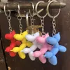 Mode kreative Cartoon Ballonhund Keychain Ring Männer Frauen Paar Schlüsselkettenbeutel Anhänger Junge Mädchen 7 Farben Farben