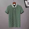 2023 Fashion Polos T-Shirt Men Disual T Shirt مطرزة Medusa Cotton Polo Shirt High Street Polos قمصان Polos