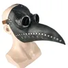 Funny Medil Steampunk Plague Doctor Bird Mask Latex Punk Masks Beak Adult Halloween Event Cosplay Props RB 220611