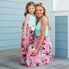 Mother Daughter Matching Dresses Family Set Flower Mom Mum Baby Mommy and Me Clothes Fashion Beach Dress Women Girls Dress 220426
