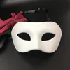 Halloween Masquerade czarne męskie pół dorosłe impreza biała osobowość dojrzała przystojna moda zabytkowa maska ​​twarzy Man 220629