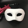 Halloween-Maskerade, schwarz, halber Erwachsener, Party, weiß, Persönlichkeit, reif, gutaussehend, modisch, antik, Gesichtsmaske, Mann 220629