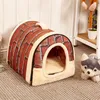 Chien Pet House Products Lit pour chien pour chiens Chats Petits animaux cama perro hondenmand panier chien legowisko dla psa