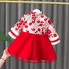 女の子のドレス2pcs幼児の赤ちゃんの子供のドレスセット濃い温かい唐辛子r中国のプリンセスコート衣装女の子の衣料品
